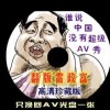 新澳门宝典下载app直播视频怎么下载